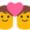 Couple with Heart: Man, Man
