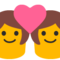 Couple with Heart: Woman, Woman