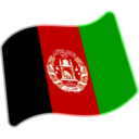 Flag: Afghanistan