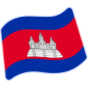 Flag: Cambodia