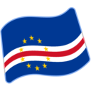 Flag: Cape Verde