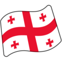 Flag: Georgia
