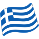 Flag: Greece