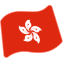 Flag: Hong Kong SAR China