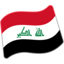 Flag: Iraq