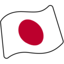 Flag: Japan