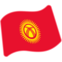 Flag: Kyrgyzstan
