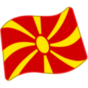 Flag: North Macedonia