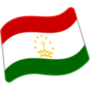Flag: Tajikistan