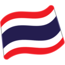 Flag: Thailand