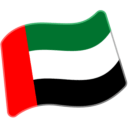 Flag: United Arab Emirates