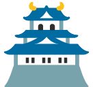Japanese Castle
