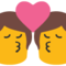 Kiss: Woman, Woman