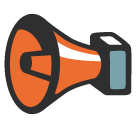 Loudspeaker