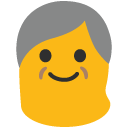 Old Man