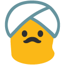 Person Wearing Turban