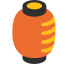 Red Paper Lantern