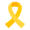Reminder Ribbon