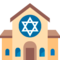Synagogue