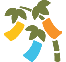 Tanabata Tree