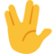 Vulcan Salute