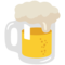 Boccale Di Birra