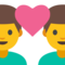 Coppia Con Cuore: Uomo, Uomo