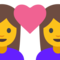 Coppia Con Cuore: Donna, Donna