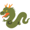 Drago