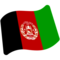 Bandiera: Afghanistan