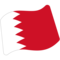 Bandiera: Bahrein