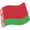 Bandiera: Bielorussia