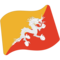 Bandiera: Bhutan