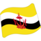 Bandiera: Brunei