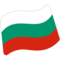 Bandiera: Bulgaria