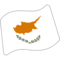 Bandiera: Cipro
