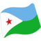 Bandiera: Gibuti
