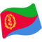Bandiera: Eritrea