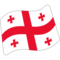 Bandiera: Georgia