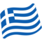 Bandiera: Grecia