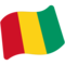 Bandiera: Guinea