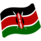 Bandiera: Kenya