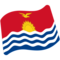 Bandiera: Kiribati