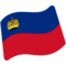 Bandiera: Liechtenstein