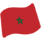 Bandiera: Marocco