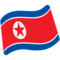 Bandiera: Corea del Nord