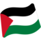 Bandiera: Territori palestinesi