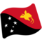 Bandiera: Papua Nuova Guinea