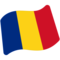 Bandiera: Romania