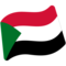 Bandiera: Sudan
